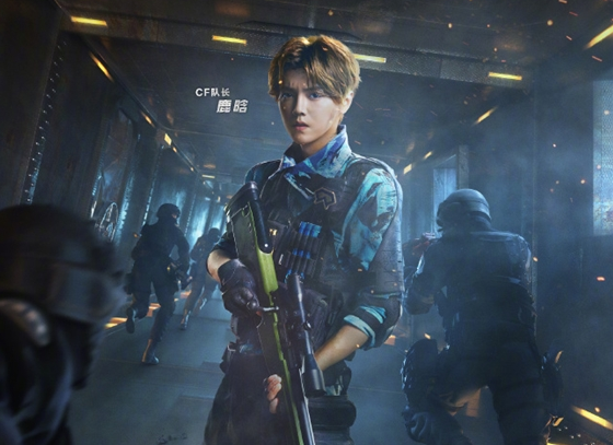 意味着边路 意味着边路