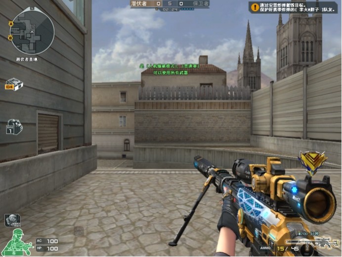 竞技窗口期 竞技窗口期