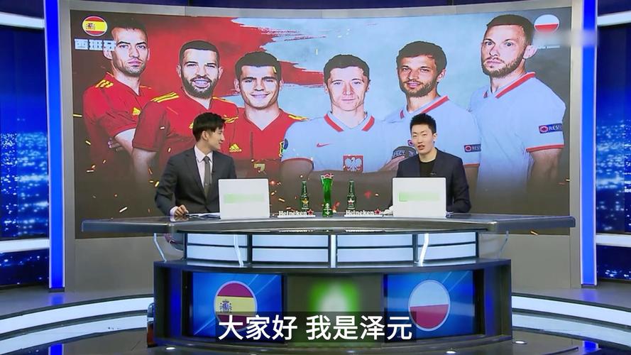 对手只觉 对手只觉