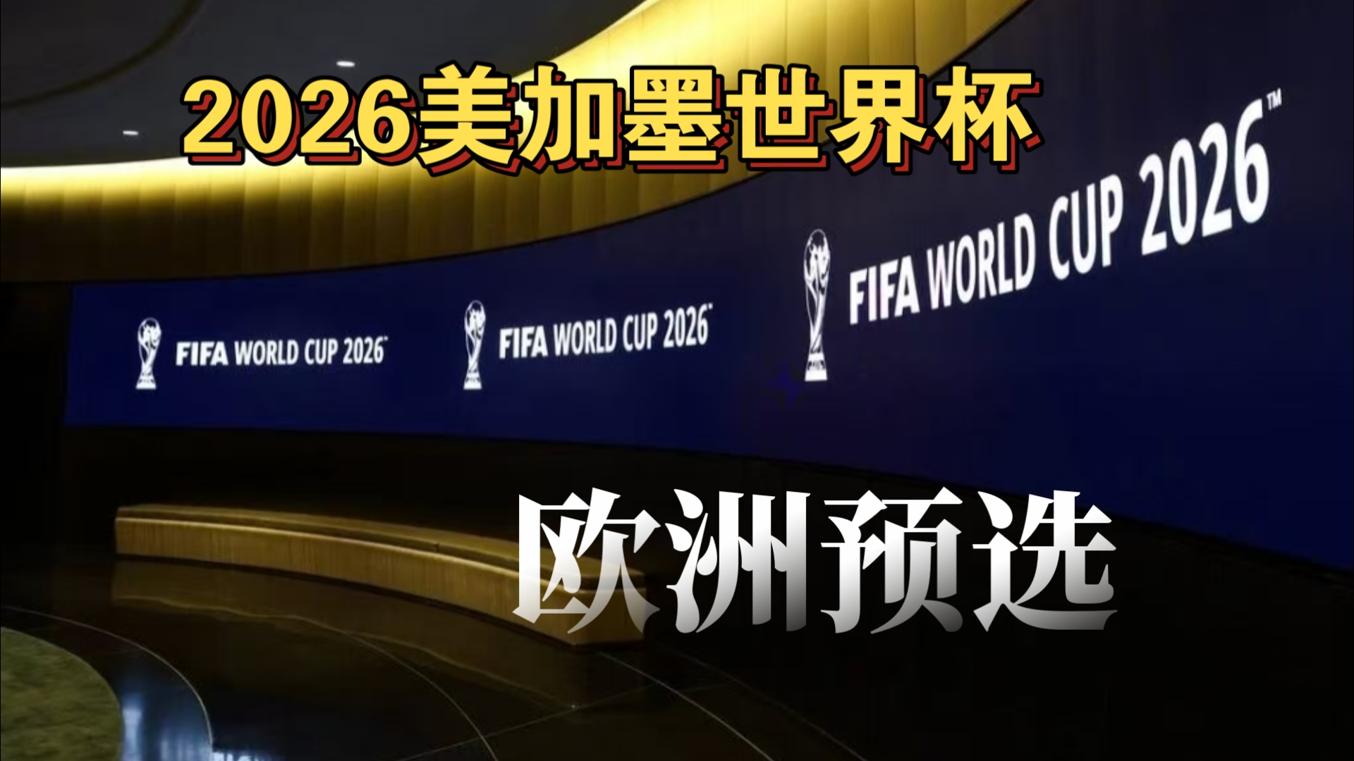 从效果看 从效果看